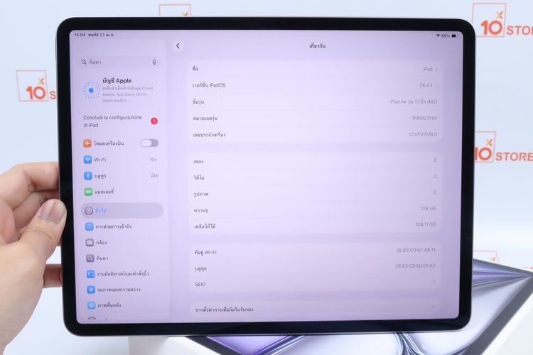 iPad Air M2 13" 128GB WiFi รูปที่ 12