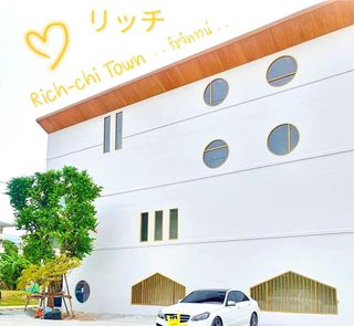 หอพักบางแสน Rich-Chi Town Bangsaen