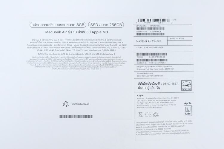 MacBook Air M3 13" 8.256GB  รูปที่ 15