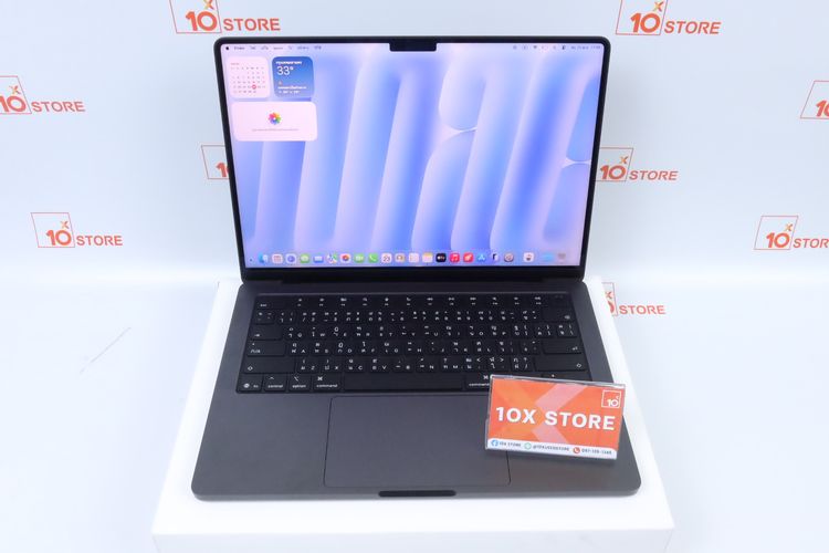 MacBook Pro M5 14" 16.512GB 