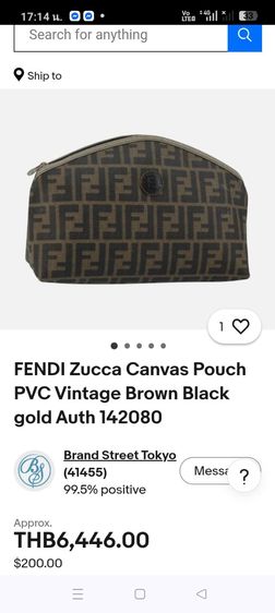 ขอขายกระเป๋าเครื่องสำอางของ แบรนด์ Fendi รุ่นยอดนิยมวินเทจแท้ made in Italy ขนาด 11x 7นิ้ว.โดยประมาณ.สภาพยังดีไม่มีฉีดขาดและชำรุดสมบูรณ์  รูปที่ 11