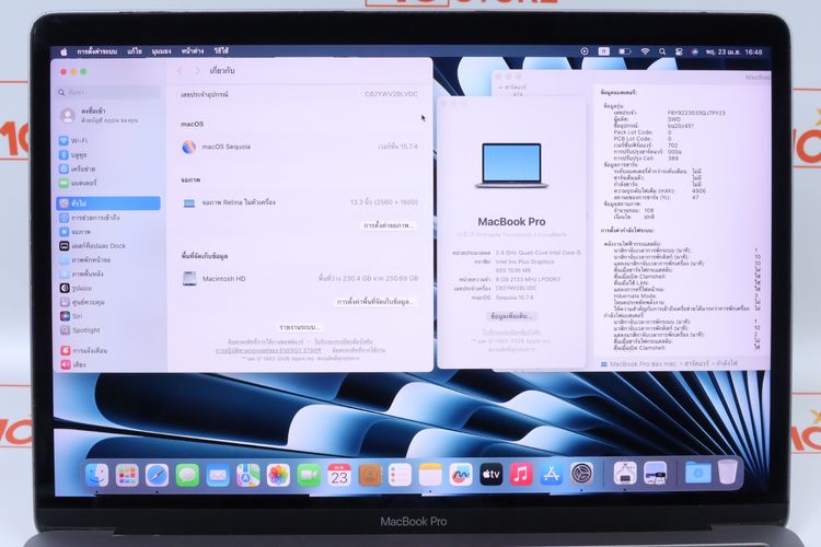 MacBook Pro 13" 2019 Core i5 8.256GB  รูปที่ 4