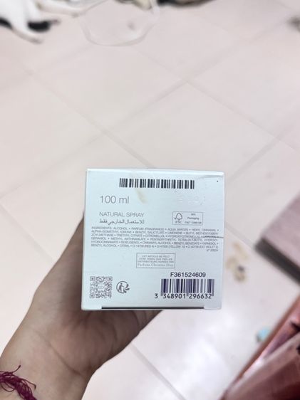 J adore Eau de Parfum ดิออร์จาร์ดอร์100ml แท้แน่นอนจากช้อปญี่ปุ่น รูปที่ 4