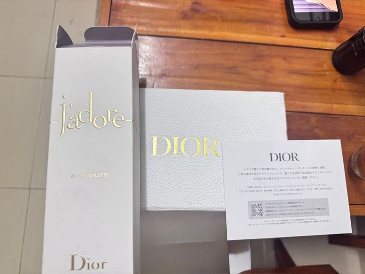 J adore Eau de Parfum ดิออร์จาร์ดอร์100ml แท้แน่นอนจากช้อปญี่ปุ่น รูปที่ 5