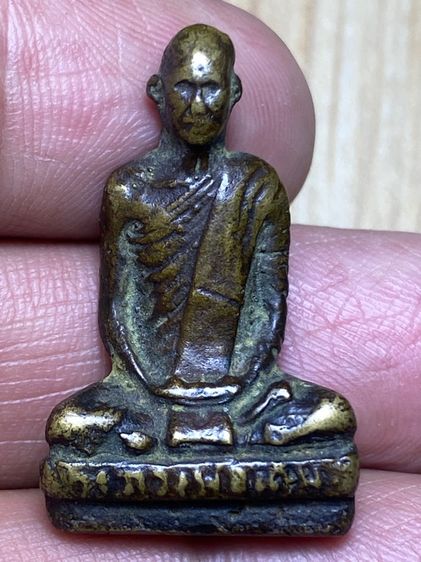 หล่อโบราณหลวงพ่อเดิม