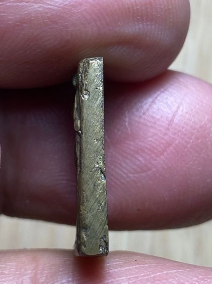 ระฆังหลังฆ้อน รูปที่ 3