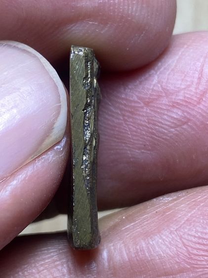 ระฆังหลังฆ้อน รูปที่ 4