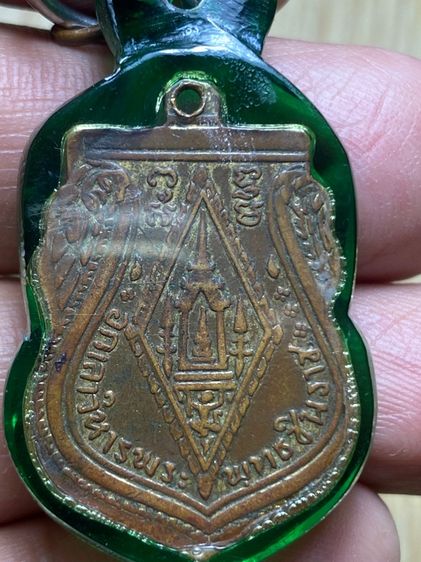 ชินราชอินโดจีน กะไหล่ทอง รูปที่ 2