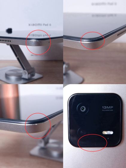 Xiaomi Pad 6 8+256GB สี Gold ราคาเพียง 5,990.- มีประกันร้าน 60 วัน รูปที่ 7