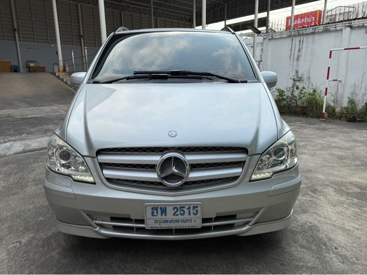 Mercedes-Benz V-Class 2012 Vito Van ดีเซล ไม่ติดแก๊ส เกียร์อัตโนมัติ บรอนซ์เงิน รูปที่ 2