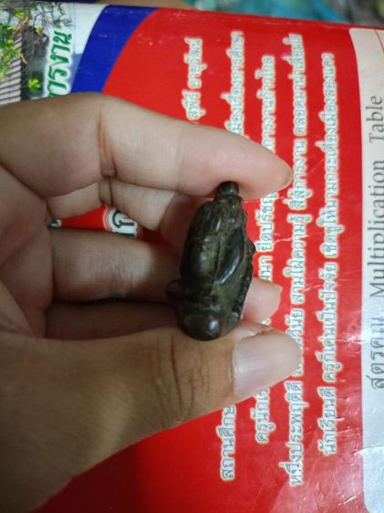 พระปิดตา รูปที่ 3