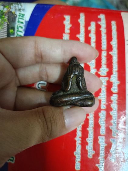 พระปิดตา