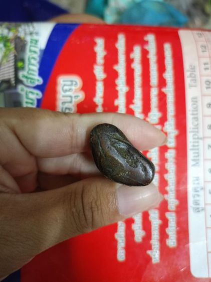 พระปิดตา รูปที่ 5