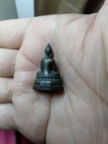 พระกริ่ง ภปร ปี 08 นิยม รูปที่ 2