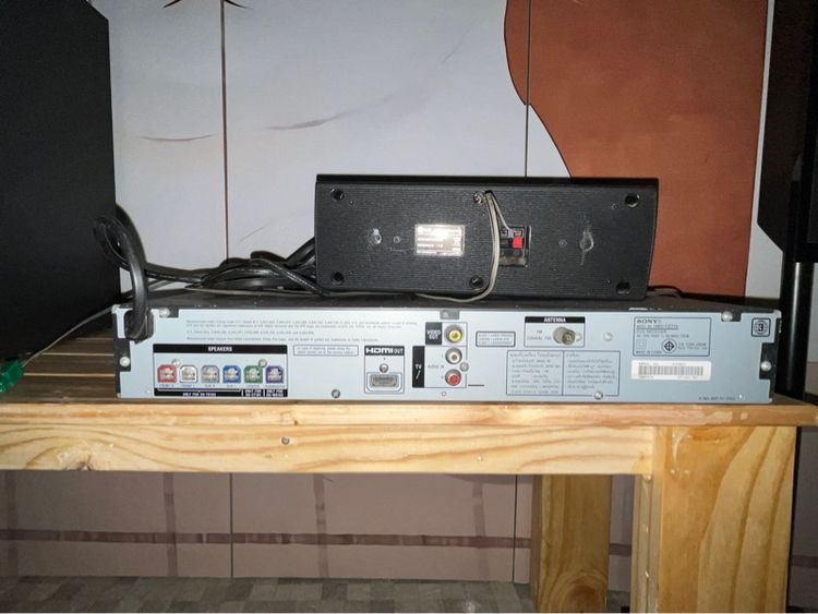 ชุดเครื่องเสียงโฮมเธียเตอร์sony รูปที่ 4