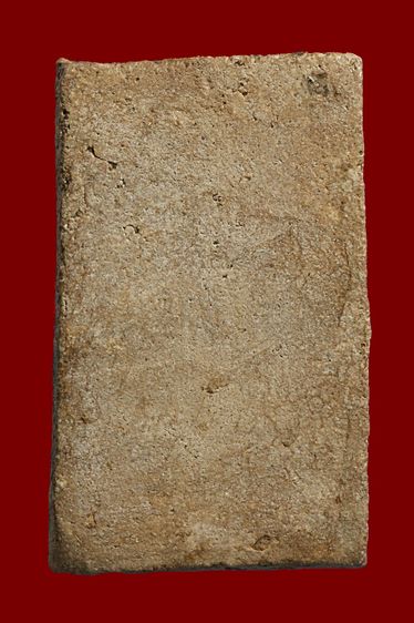 พระเก่า ฐาน2สูง 3.4 ซ.ม BB 449 รูปที่ 2