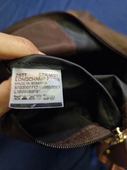 กระเป๋าสะพาย longchamp size m รูปที่ 9