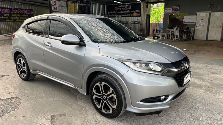 รถ Honda HR-V 1.8 E Limited สี บรอนซ์เงิน