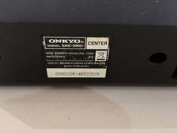 center onkyo รูปที่ 5