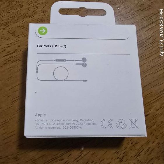 Apple EarPod รูปที่ 3