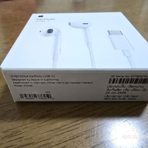 Apple EarPod รูปที่ 2