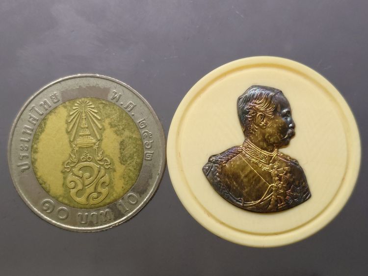 เหรียญรัชกาลที่5 เนื้อง าช้ า งแมมมอธ หน้ากากทอง พิมพ์ใหญ่ รุ่นคช สารหมื่นปี หลวงพ่ออุตตมะ วัดวังก์วิเวการาม ปี2540 พร้อมกล่องเดิม รูปที่ 8