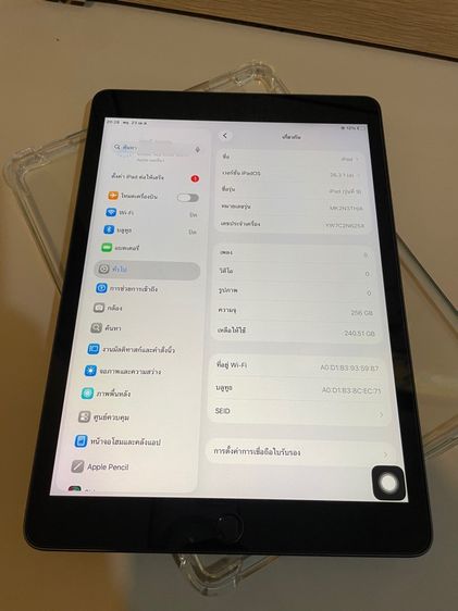 IPad Gen9 Wifi 256G Th รูปที่ 7