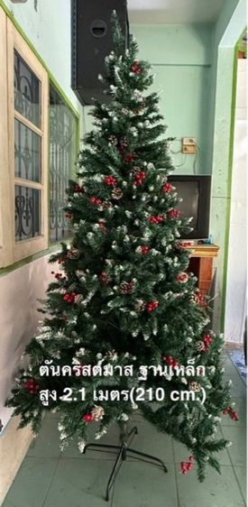 ต้นไม้ปลอม ต้นคริสมาสต์ ขนาด 2.1 เมตร (210cm.)
