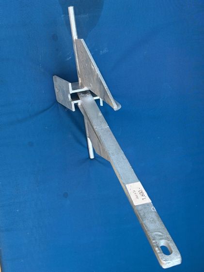 สมอเรือ