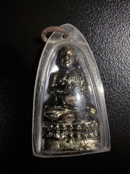 พระอุปคุต