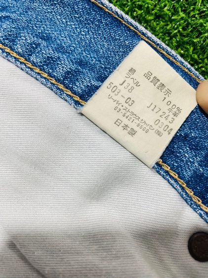 Levi’s W33 L33 (Made in japan) รูปที่ 4