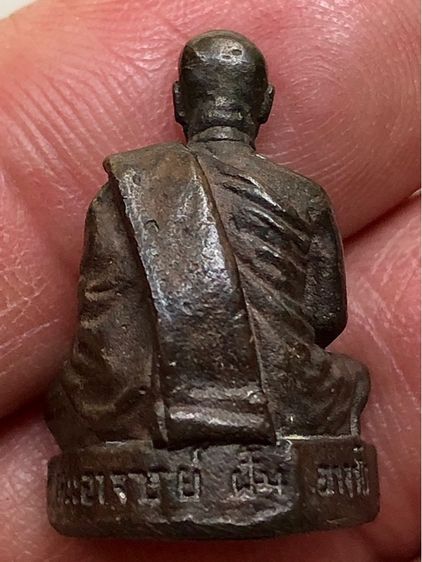 พระเก่าค่ะ รูปที่ 2