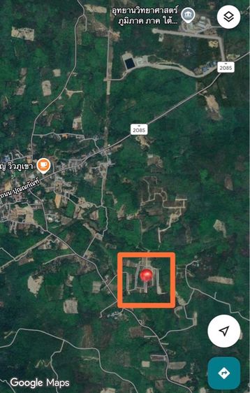 ใช่ ที่ดินแบ่งขาย มีพรบ.จัดสรรที่ดิน น้ำไม่ท่วม