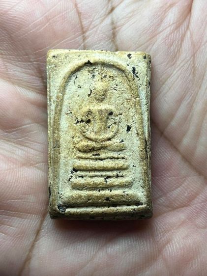 พระสมเด็จวัดระฆังพิมพ์ฐานแซม