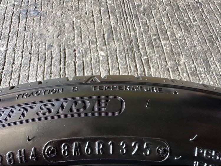 Ford Focus ขอบ 17 นิ้ว Top 🔥 รูปที่ 6