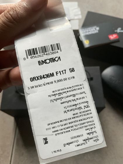 ขายกรอบแว่น Ray-Ban Ferrari Collection RX8436M F117 สภาพมือหนึ่ง รูปที่ 3