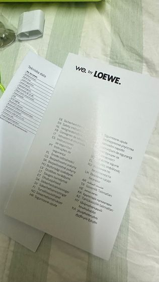 ลำโพง bluetooth we. by LOEWE รูปที่ 8