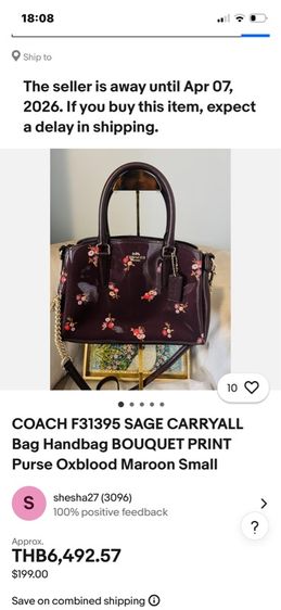 กระเป๋าcoach  รูปที่ 8
