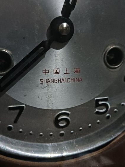 นาฬิกาไขลาน  รูปที่ 3