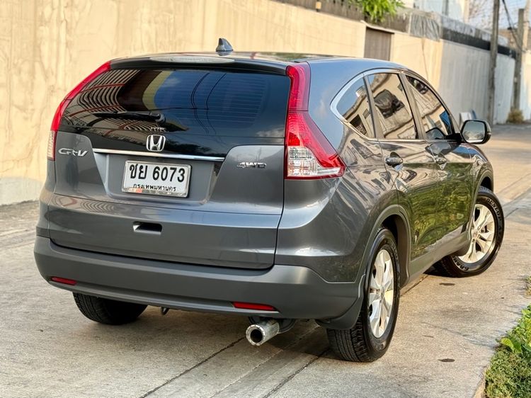 Honda CR-V 2013 2.0 EL 4WD Utility-car เบนซิน ไม่ติดแก๊ส เกียร์อัตโนมัติ เทา รูปที่ 4