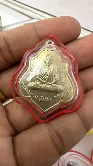 ปล่อยพระค่ะ