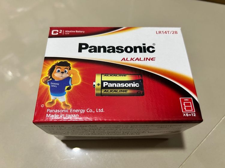  ถ่าน ALKALINE PANASONIC C LR14T 