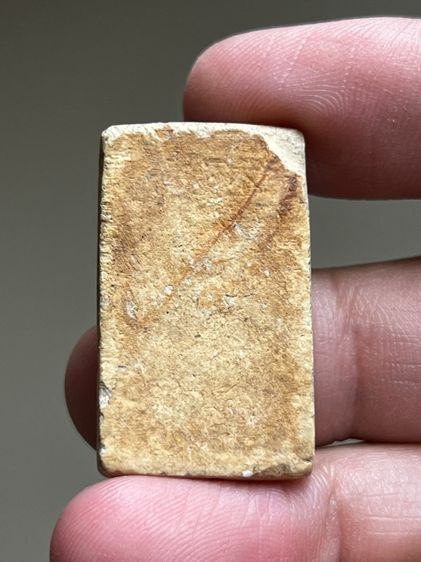 พระสมเด็จ รูปที่ 2