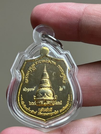 หลวงพ่อปลดหนี้ พระธาตุวาโย เลข2 รูปที่ 2