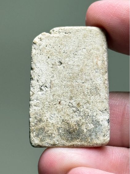 พระสมเด็จ รูปที่ 2