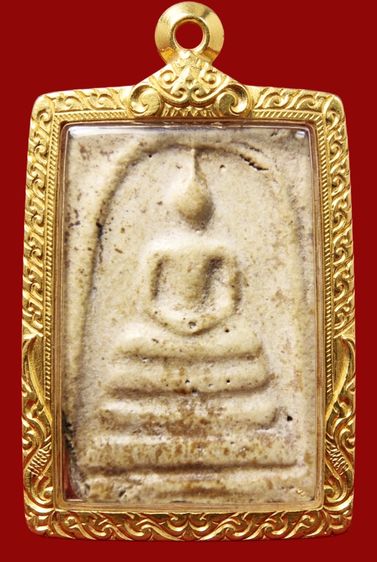 ✅พระสมเด็จวัดระฆัง   AA629774