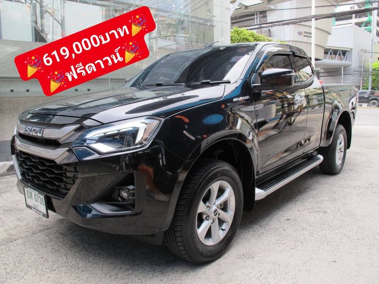 รถ Isuzu D-MAX 1.9 Z สี ดำ