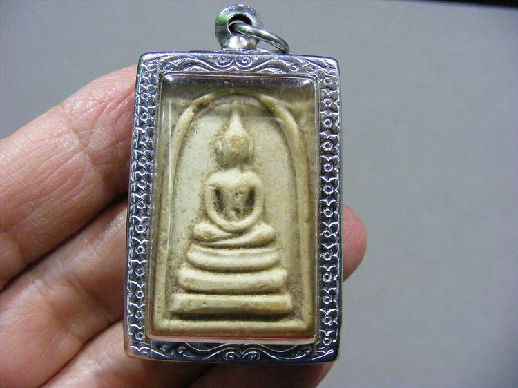 พระสมเด็จเนื้อผงน้ำมัน เก่า 