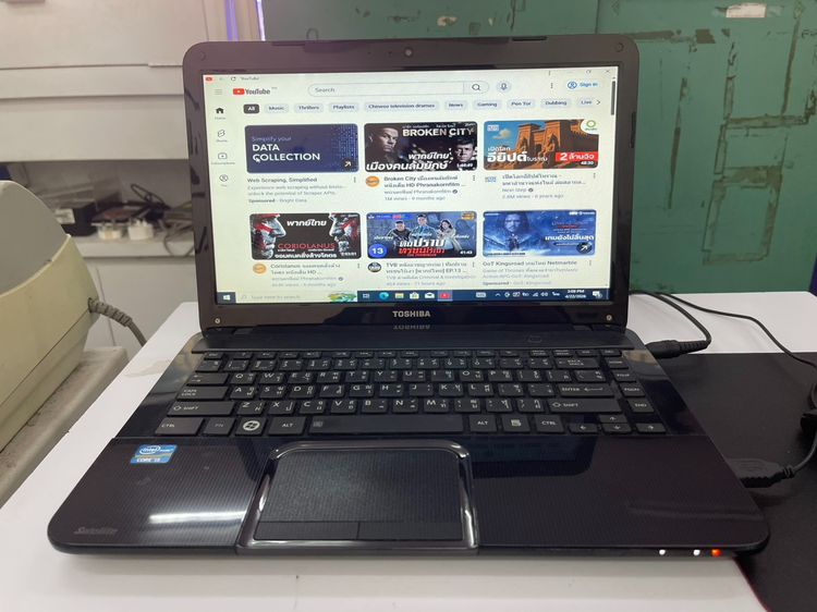 Toshiba Satellite L480 I5 Gen 2 Ram 5 ใช้งานได้ดี ราคาถูกใจ รูปที่ 2