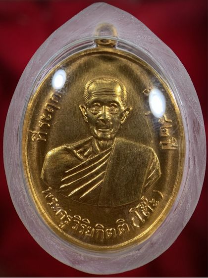 พระเก่าให้เช่าค่ะ 